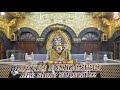 Shirdi saibaba temple song sai rahamna karana bachonka palan karana bhakti song