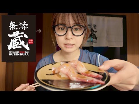 【高級くら寿司】今日もひとりで贅沢お寿司🍣