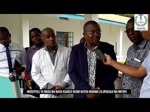 Video: Jinsi Ya Kuchagua Kit Kwa Kutokwa Kutoka Hospitali