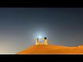 إ ن ا ل ا ن ض يع أ ج ر م ن أ ح س ن ع م ل ا 