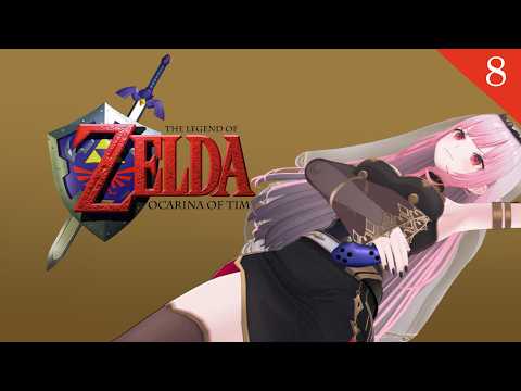 【ZELDA: OCARINA OF TIME】what a journey!!! (part 8) #calliolive
