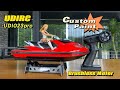 UDIRC UDI023pro RC Jet ski  Brushless Motor with Custom paint