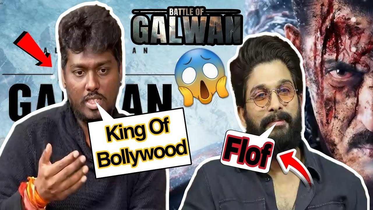 Atlee Kumar & Allu Arjun Controversy On Battle Of Galwan Teaser 😱 | Battle Of Galwan Teaser Review |