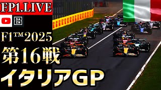 KAKESOBA RACINGの配信のサムネイル画像