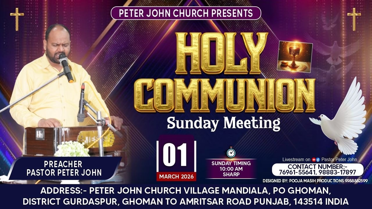 01 MARCH 2026 || HOLY COMMUNION SUNDAY MEETING  || Peter John Church Live