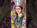 seb ka duaare unche re pahad#shorts #youtube #duet #khesari #bhojpuri #video #song  जय माता दी