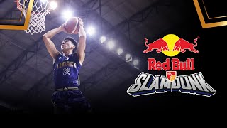 #IBLAllStar 2024: Sorotan Kontes Redbull Slamdunk