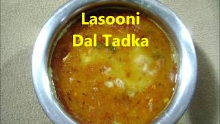 Lasooni Dal Tadka // Garlic Flavoured Dal Tadka Recipe // Recipe for bachelors and beginners