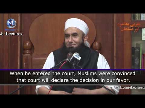 [Eng] The Day Islam Won | Maulana Tariq Jameel