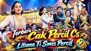 CAK PERCIL CS BIKIN HEBOH! 😂 LIMBUKAN WAYANG KULIT TERBARU