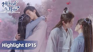 Miss The Dragon Highlight Ep15 Baper Abiss Ciuman Romantis Telah Tiba Wetvindo Sub
