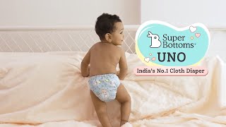 SuperBottoms UNO - India's No.1 Cloth Diaper - आपके बच्चे की सुरक्षित डायपरिंग यात्रा के लिए!