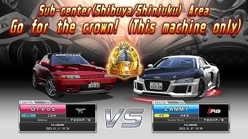 WMMT6RR | Online Ghost Battle Venue King Crown Shibuya/Shinjuku Area | Taking all the crown 👑 (3)