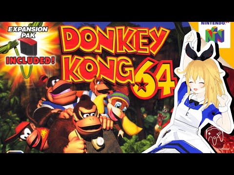 【ドンキーコング64】ゴールデンバナナをコンプリートせよ!!【Vtuber】