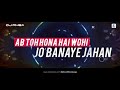 | Udd Gaye - RITVIZ | Dj Rhea remix | Bacardi House Party | All India Bakchod | AIB | Whatsapp Status Video Download Free