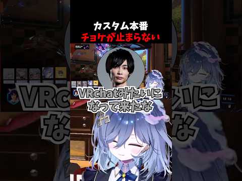 設定もりもりで大会に挑む【REJECT/鴉羽そら/ #陵本なぎ / #あいうらら /  #メルトン  / #タルレミエラ 】 #overwatch  #爆笑 #REJECT r #vtuber #雑談