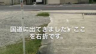 花ひろばから味里へ行こう。 味里 検索動画33 花ひろばから味里へ行こう。 味里 検索動画 33