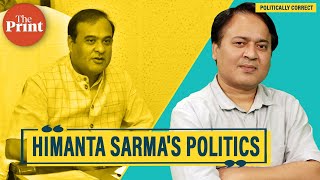 How Assam CM Himanta Sarma is misreading RSS and PM Modi's politics