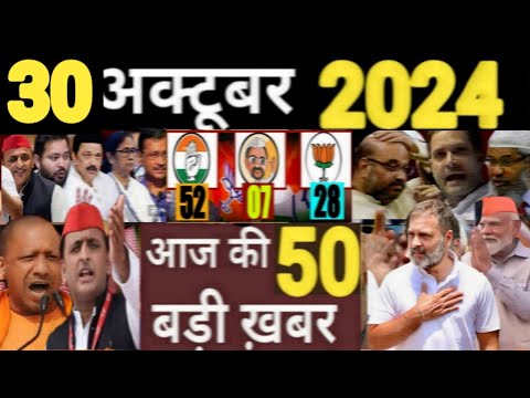 ผลสลากกินแบ่งรัฐบาล วันที่ 1 พย. 2567