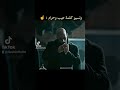 حالات واتس مهرجان عنبر جنايات