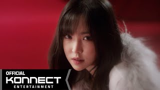 유주(YUJU) - 놀이(Play) M/V Resimi