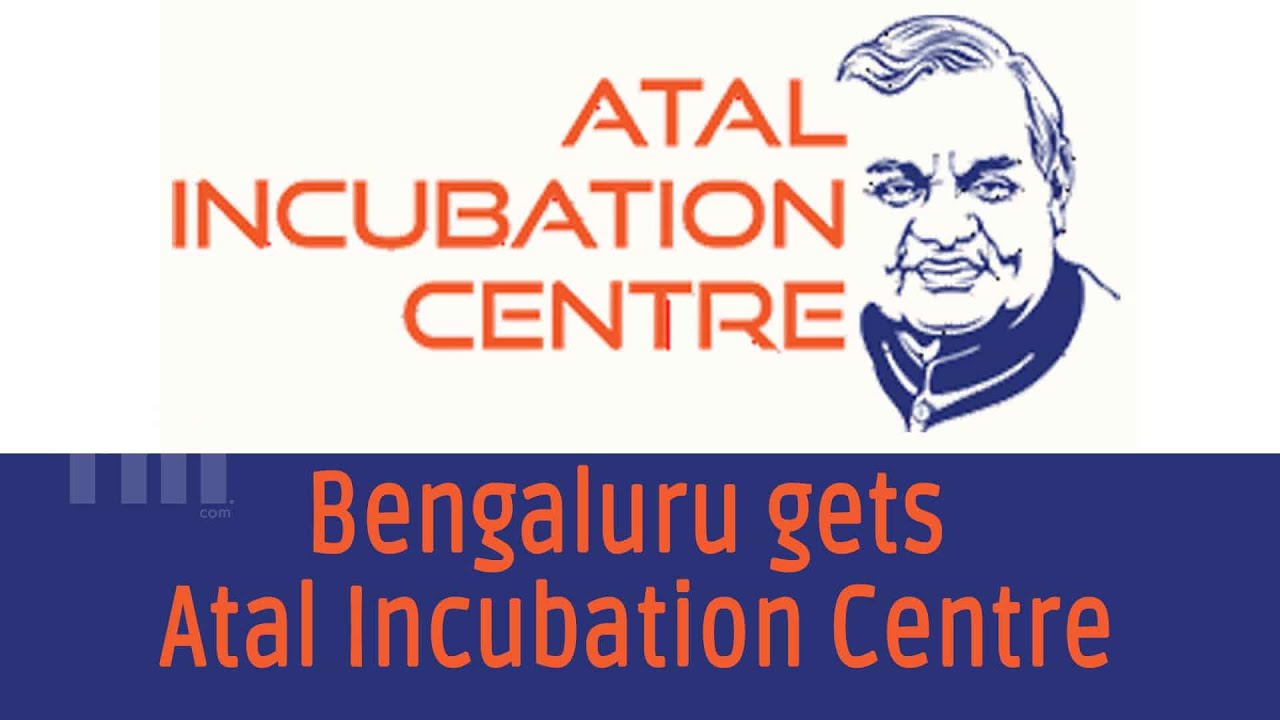 STPI inaugurated Atal Incubation Centre in Bengaluru