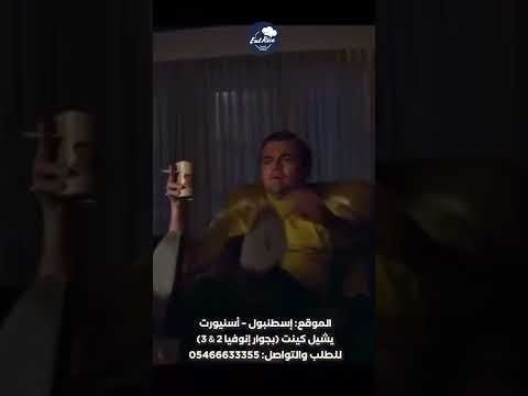 الجوع له حل لحم طري وطعم ينسى العالم حوالك