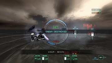 Armored Core Verdict Day : Playing with UNACs #114
