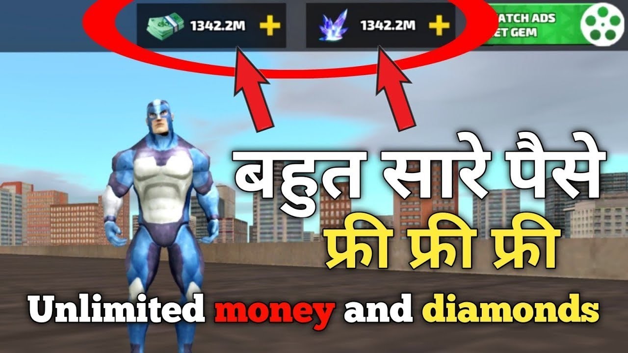 Rope hero game me paise and hire kaise le Rope hero mafia city wars