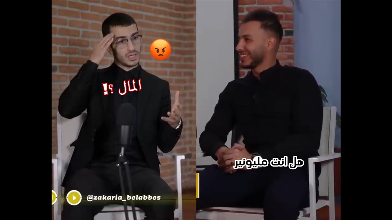 ردة فعل الاستاذ ناصري عندما طرح له السؤال …