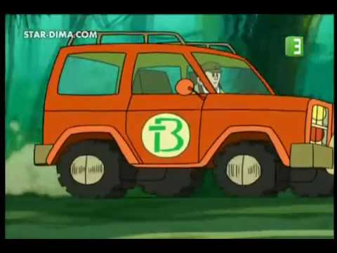 سبيرو وفانتازيوالحلقة 1