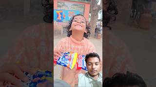 Download Lagu uncle 10 rupaye ke kurkure chaiye #shortsfeed #funny #duet MP3