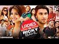 Ladies vs Ricky Bahl Full Movie | Ranveer Singh, Anushka Sharma, Parineeti Chopra | Review & Fact