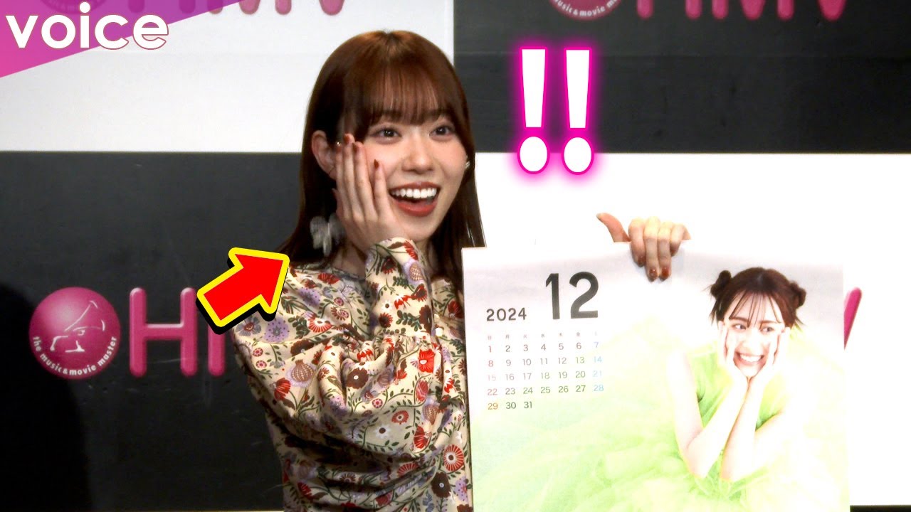 声優・伊達さゆり、ハプニングも笑顔で対応　３作目カレンダーは「髪型が奇抜！個性が爆発」