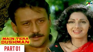 ... synopsis: kishan srivastav and his wife jaya move to rural
ramgarh, upset