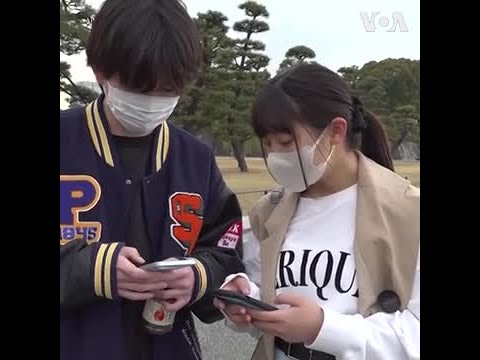日本皇室开通 Instagram 账号