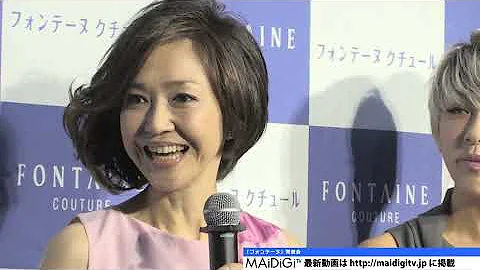 賀来千香子レオタードコメンタリー