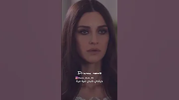 حلات واتس شو بدي عد بذلات الشامي مهند زعيتر ادعمني بأشتراك بالقناةلايك للفيديو Drama News2030 