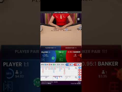 Bingo Plus: Bet and Win | #shortsfeed #gaming #bingo #subscribe | IamTheGamer