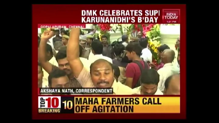 DMK Celebrates Supremo Karunanidhi's Birthday