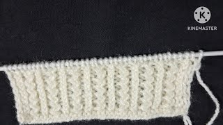 Sweater Bordar Knitting //Ladies Sweater// Gents Sweater Design