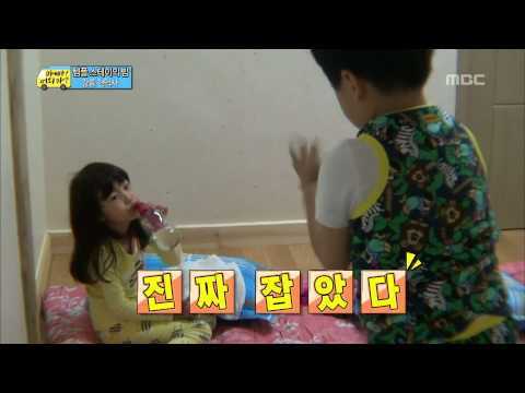 스님 몰래 지아 방에 놀러간 후, #04, 일밤 20130630