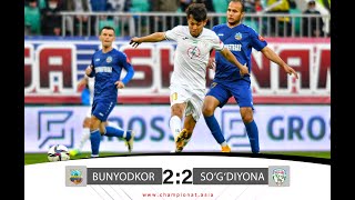 Superliga. Bunyodkor – Sogdiana - 2:2. Highlights Superliga. Bunyodkor – Sogdiana - 2:2. Highlights