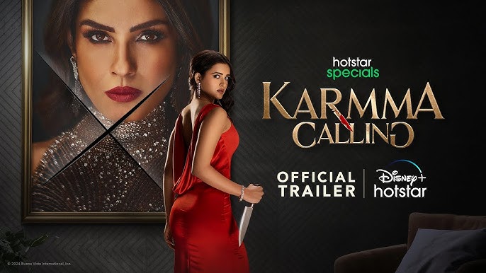 JEE KARDA New look teaser trailer : Release date | Tamanna bhatia | jee  karda trailer | Amazon prime - YouTube