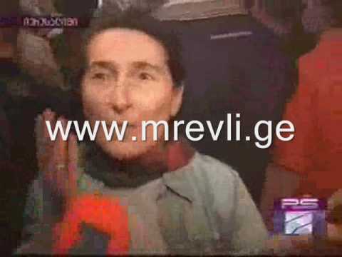 წმინდა ცეცხლი