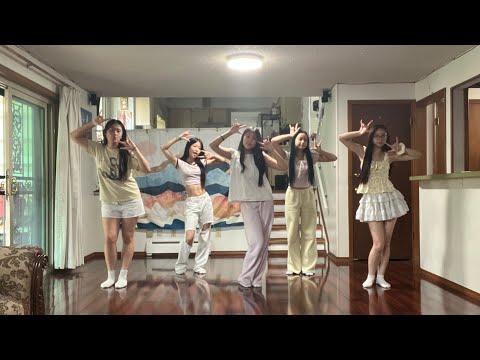 ILLIT 아일릿 IT'S ME DANCE COVER | BY MOONLIGHT DANCECREW 