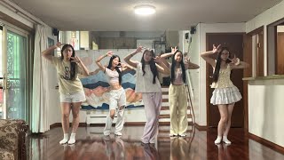 ILLIT 아일릿 IT'S ME DANCE COVER | BY MOONLIGHT DANCECREW 