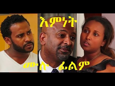 ቪዲዮ: ትክክለኛው ጭምብል-ኤክስፐርቶች ራስዎን ከኮሮቫይረስ ለመከላከል ስለሚረዱ መንገዶች ተናገሩ