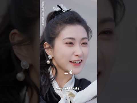 偷吻月亮 poster