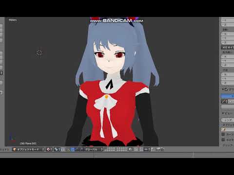 自作キャラクターモデル　動作テスト